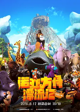 免费国产综合视频在线看